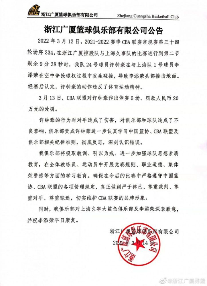 仪式感细节控被赞;宝藏男孩 刁亦男精益求精笑言;不会放过胡歌移动电影院;特约场一经上线，就受到了数万影迷的密切关注